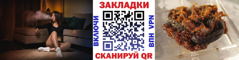 Виды наркотиков купить Коркино АМФ  ГАШ  A PVP 