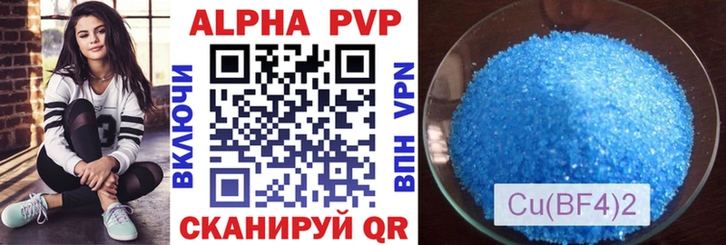 A PVP СК КРИС  Коркино 
