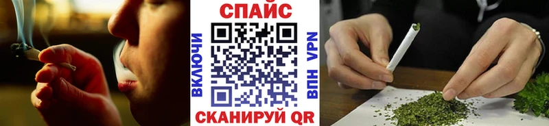БУТИРАТ BDO  Коркино 