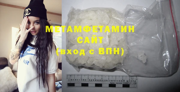 a pvp Бугульма
