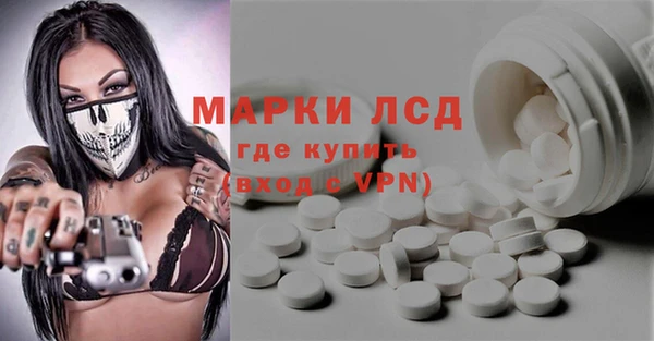 каннабис Бородино