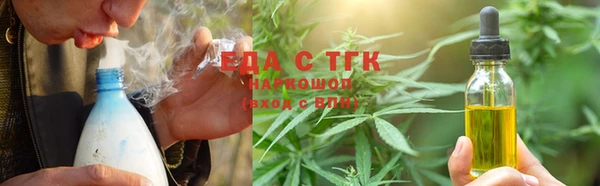 a pvp Бугульма