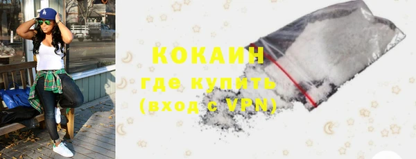 a pvp Бугульма