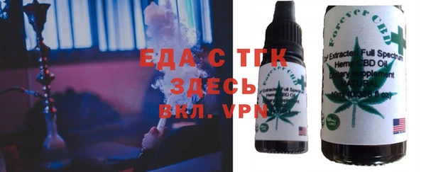 a pvp Бугульма