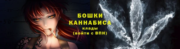 каннабис Бородино