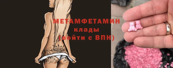 a pvp Бугульма