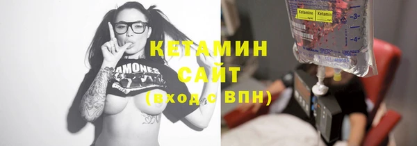 a pvp Бугульма