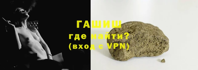 a pvp Бугульма
