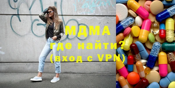 a pvp Бугульма