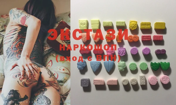 каннабис Бородино