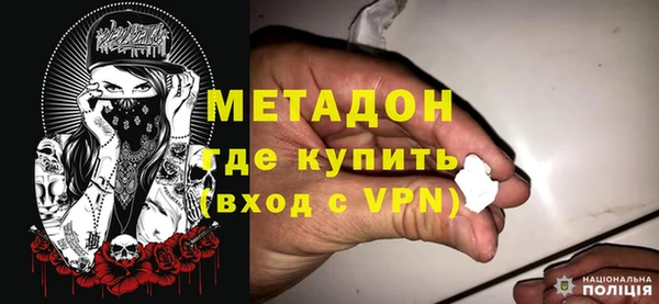 a pvp Бугульма