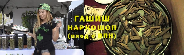 a pvp Бугульма