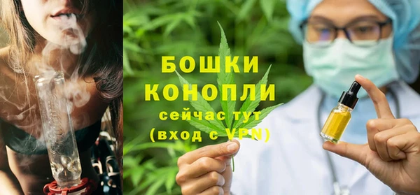 a pvp Бугульма