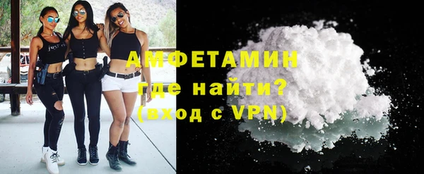 a pvp Бугульма