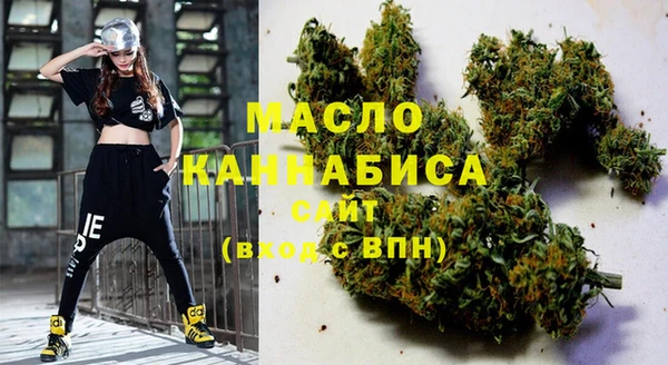 a pvp Бугульма