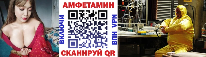 где купить наркоту  Коркино  Первитин мет 
